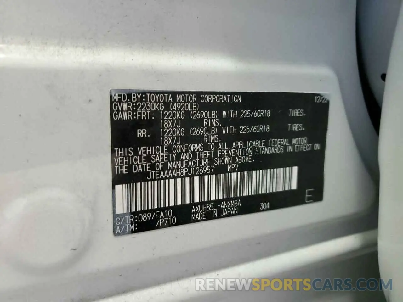 13 Photograph of a damaged car JTEAAAAH8PJ126957 TOYOTA VENZA 2023