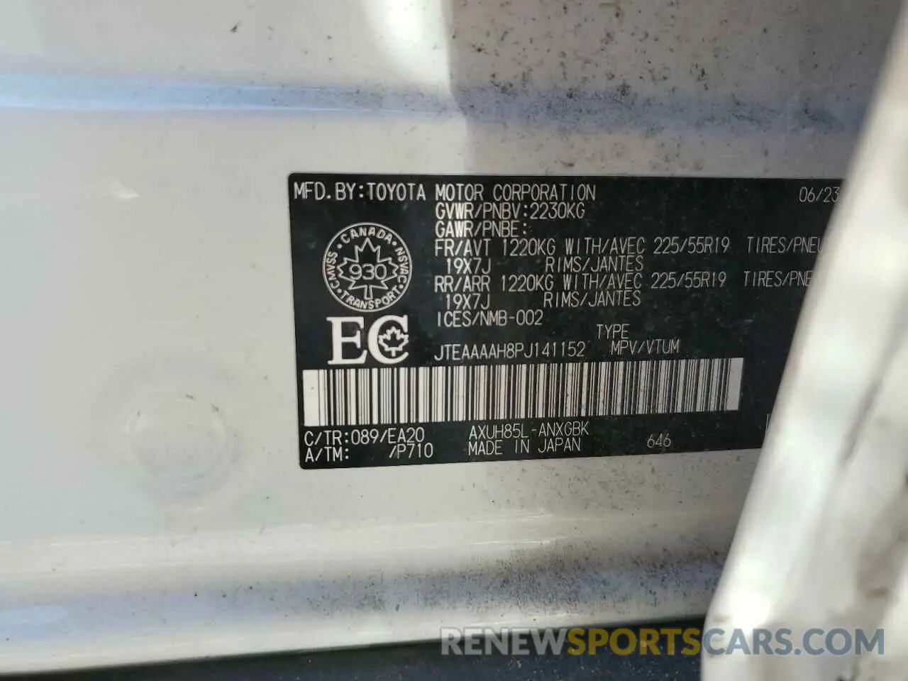 14 Photograph of a damaged car JTEAAAAH8PJ141152 TOYOTA VENZA 2023