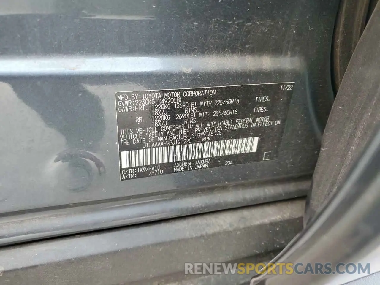 13 Photograph of a damaged car JTEAAAAH9PJ121220 TOYOTA VENZA 2023