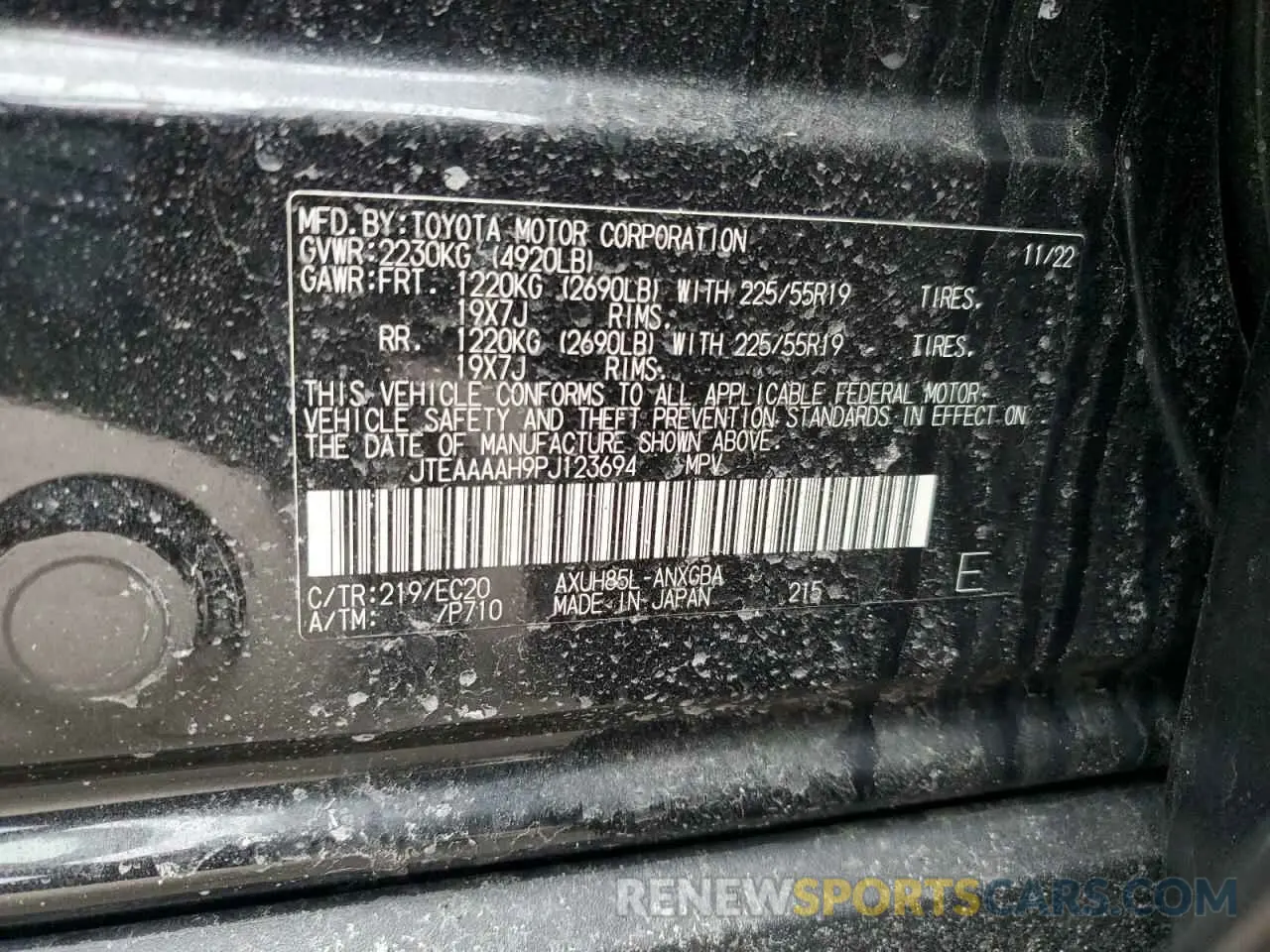 14 Photograph of a damaged car JTEAAAAH9PJ123694 TOYOTA VENZA 2023