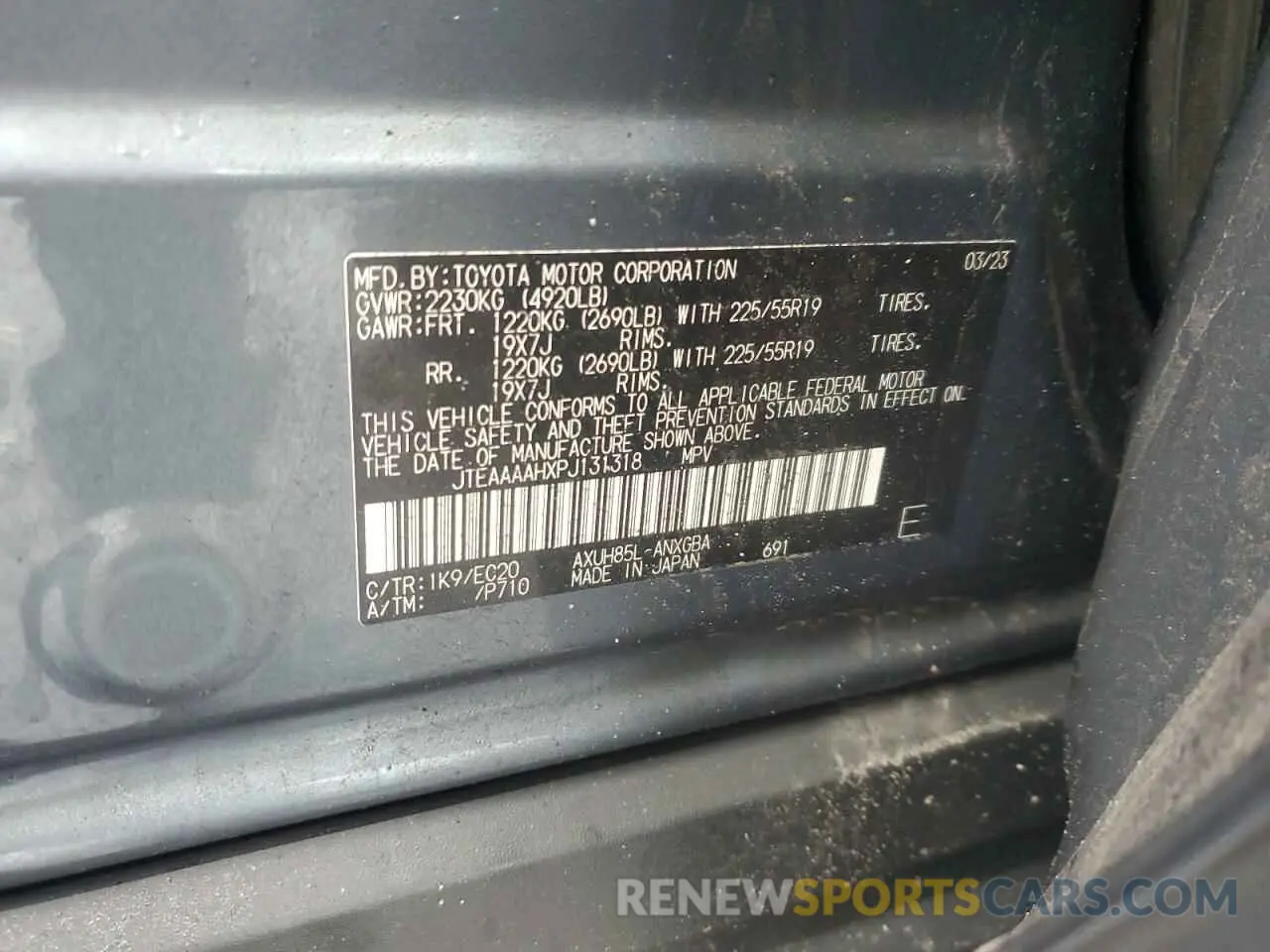 15 Photograph of a damaged car JTEAAAAHXPJ131318 TOYOTA VENZA 2023
