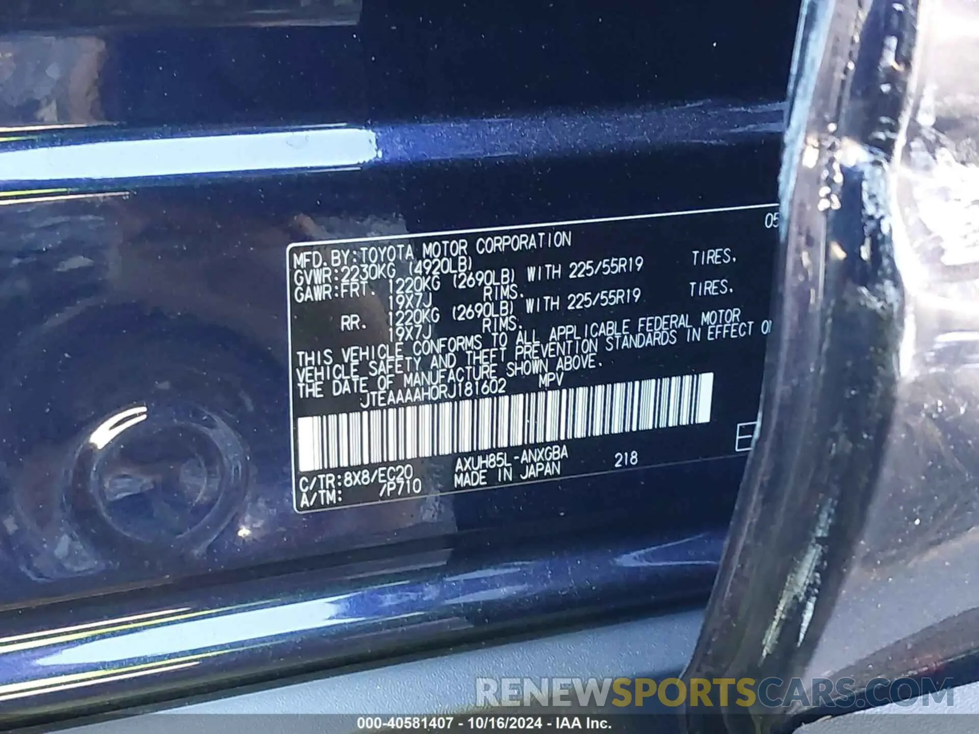 9 Photograph of a damaged car JTEAAAAH0RJ181602 TOYOTA VENZA 2024