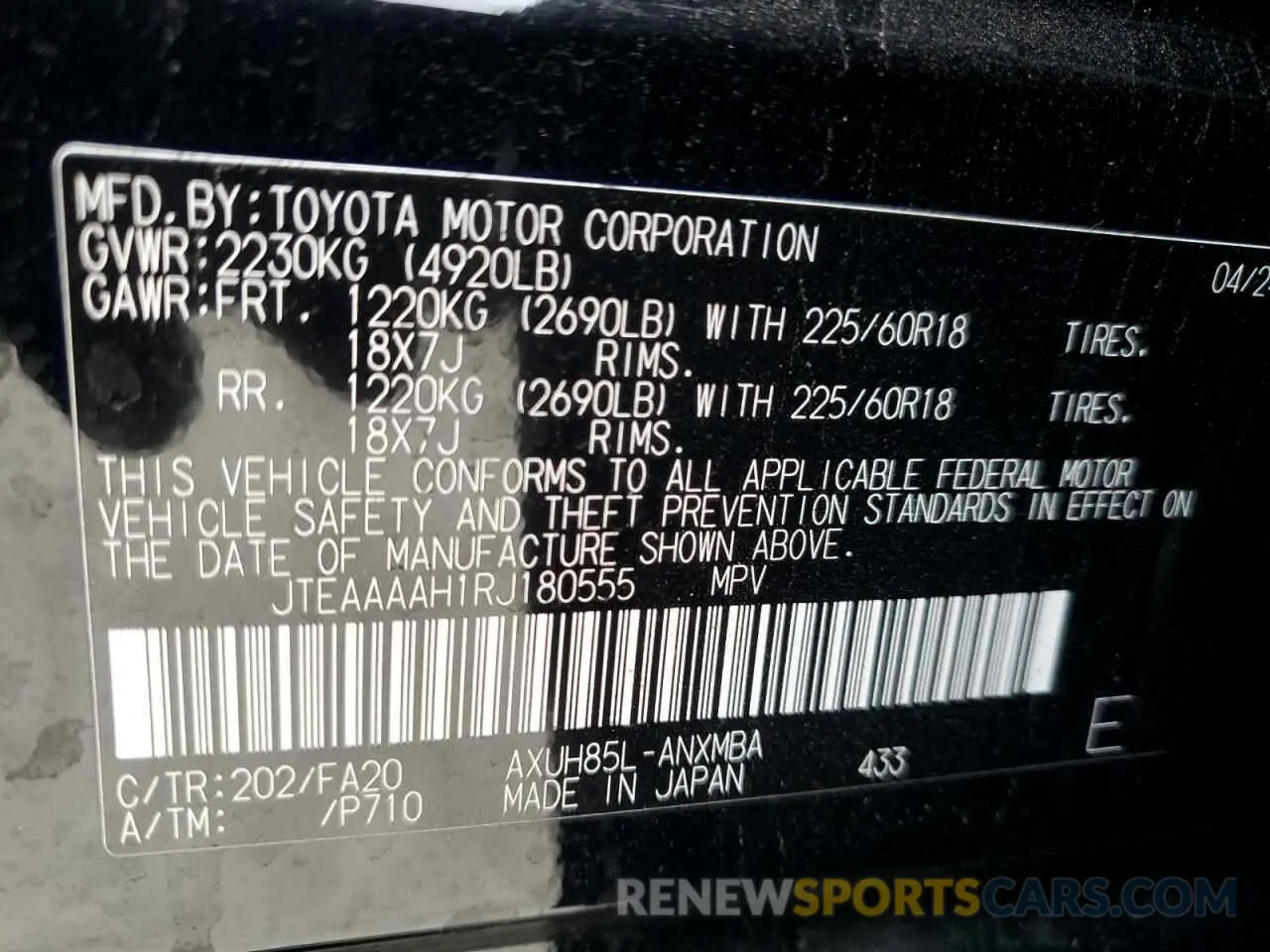 13 Photograph of a damaged car JTEAAAAH1RJ180555 TOYOTA VENZA 2024