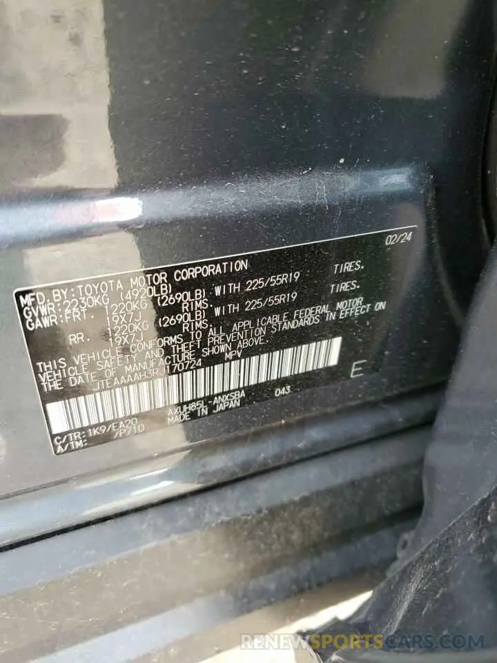 13 Photograph of a damaged car JTEAAAAH3RJ170724 TOYOTA VENZA 2024