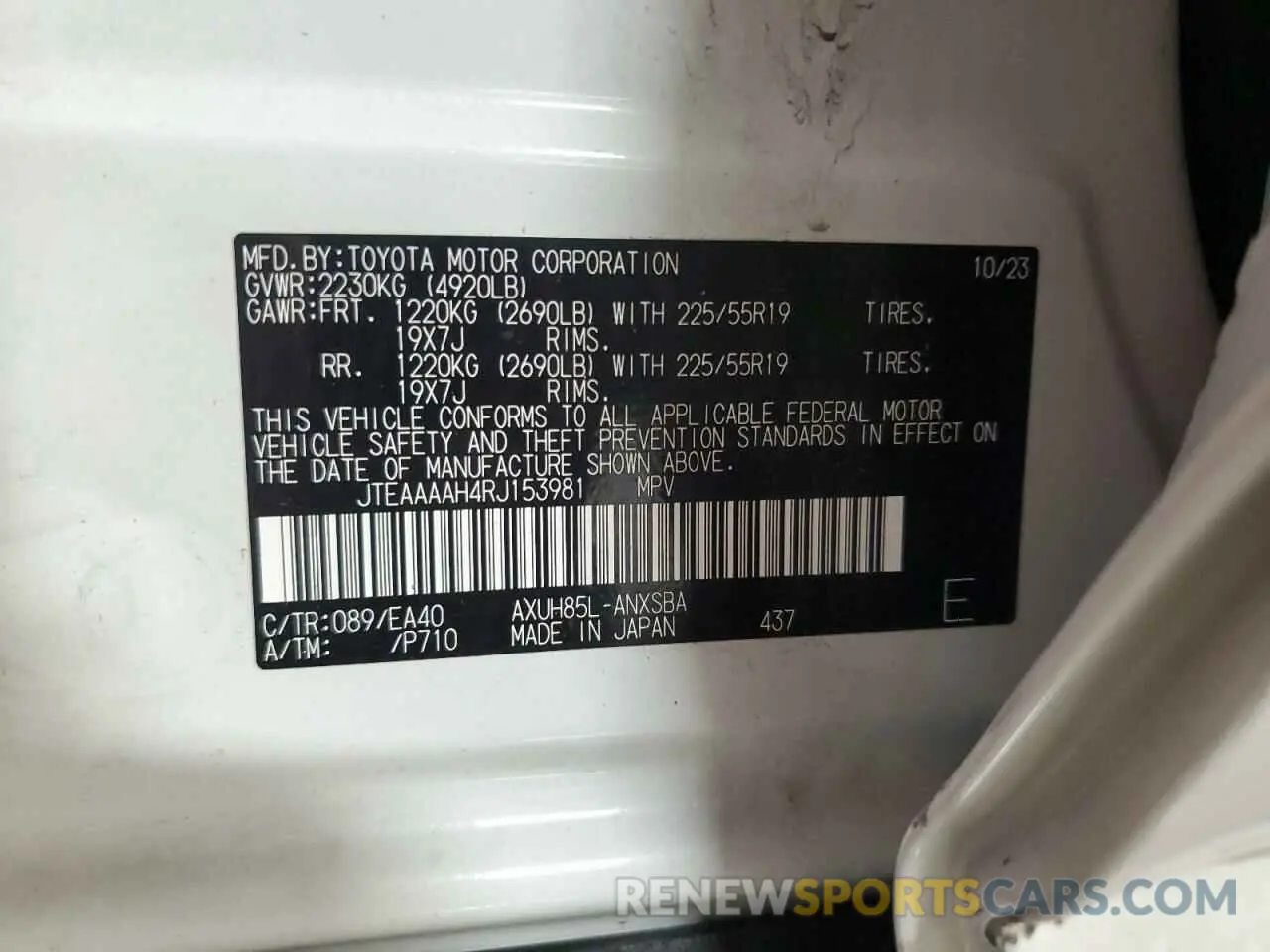 13 Photograph of a damaged car JTEAAAAH4RJ153981 TOYOTA VENZA 2024
