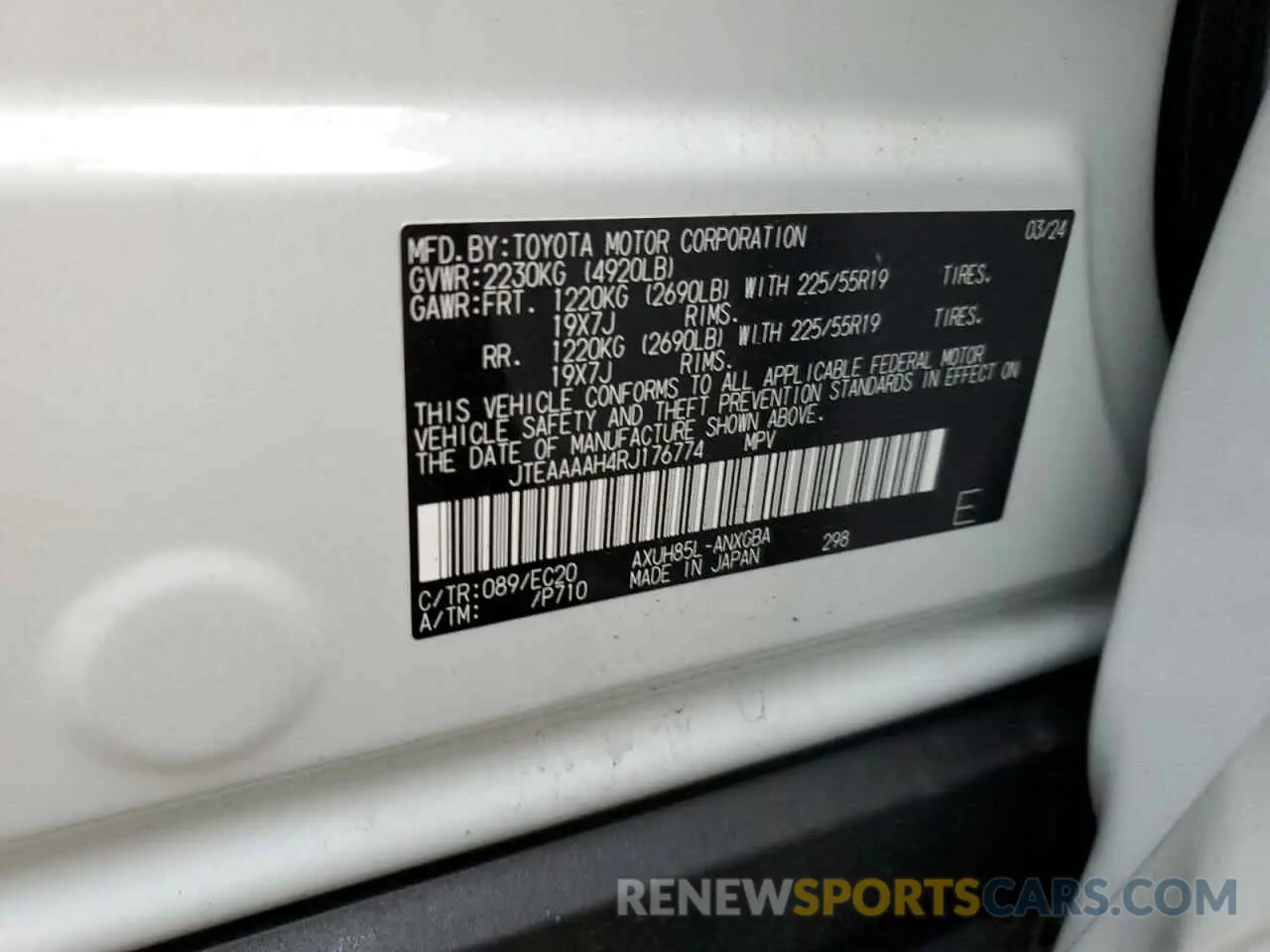 14 Photograph of a damaged car JTEAAAAH4RJ176774 TOYOTA VENZA 2024