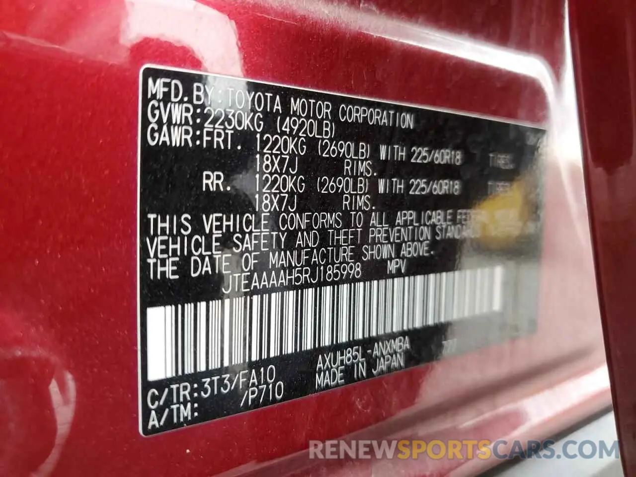 16 Photograph of a damaged car JTEAAAAH5RJ185998 TOYOTA VENZA 2024
