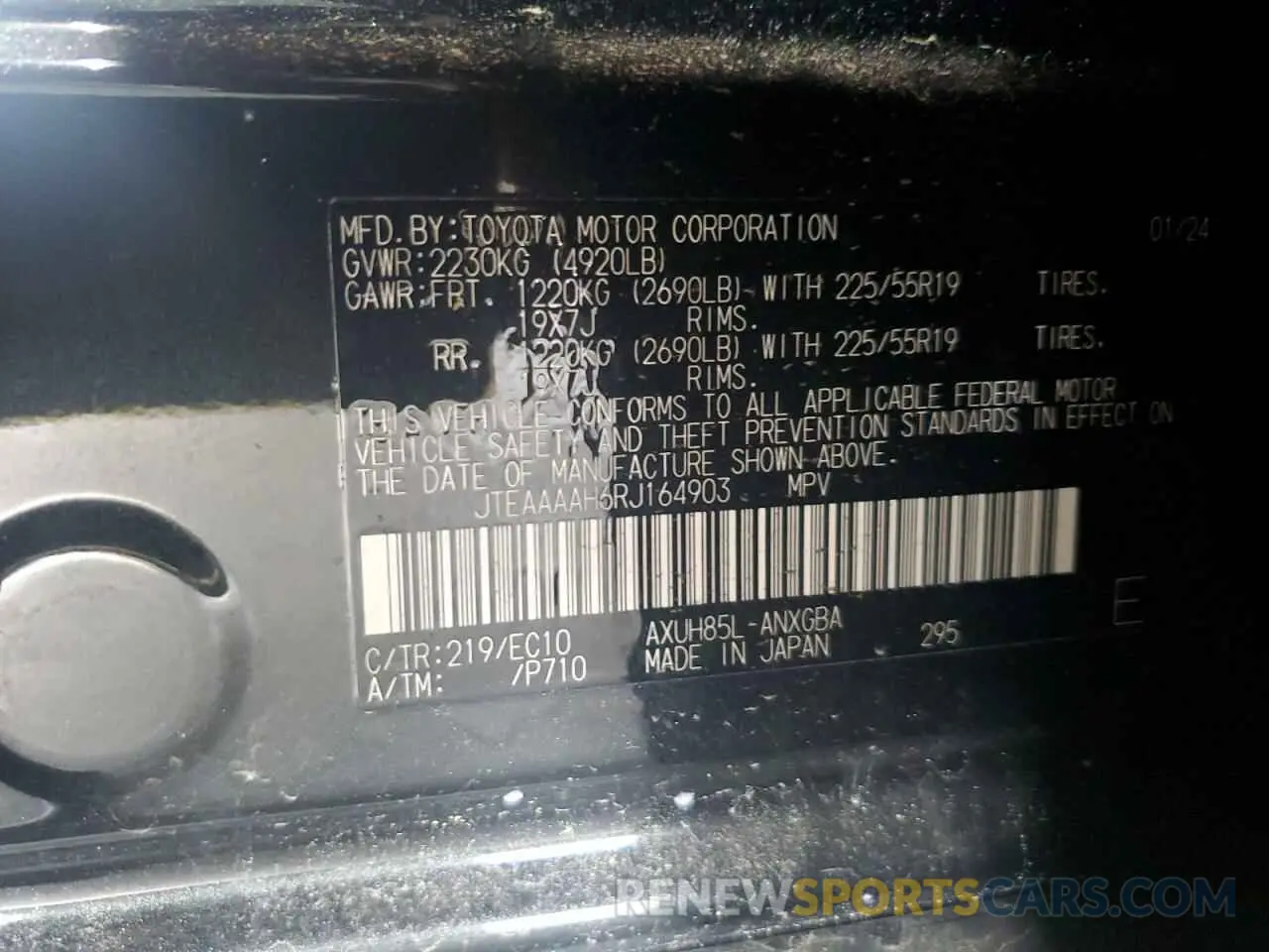 13 Photograph of a damaged car JTEAAAAH6RJ164903 TOYOTA VENZA 2024