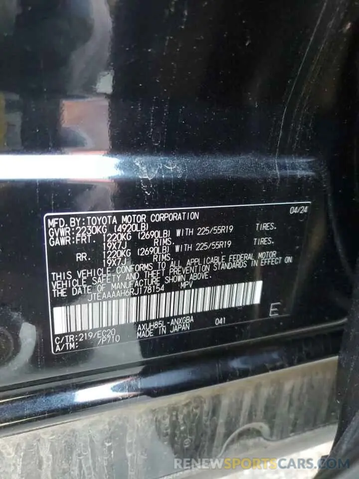 14 Photograph of a damaged car JTEAAAAH6RJ178154 TOYOTA VENZA 2024