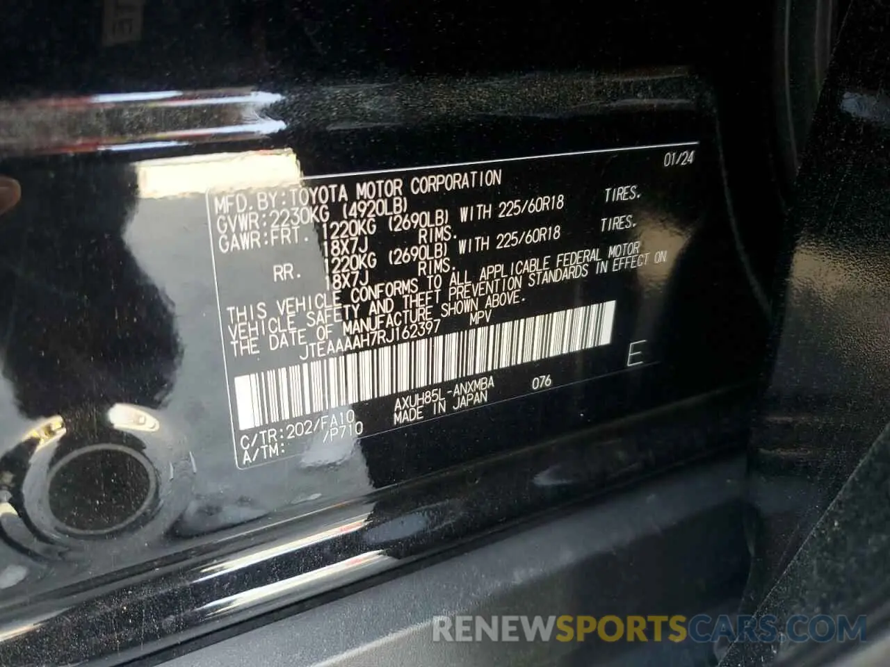 13 Photograph of a damaged car JTEAAAAH7RJ162397 TOYOTA VENZA 2024