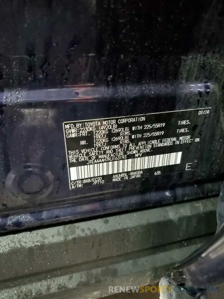 14 Photograph of a damaged car JTEAAAAH7RJ163193 TOYOTA VENZA 2024