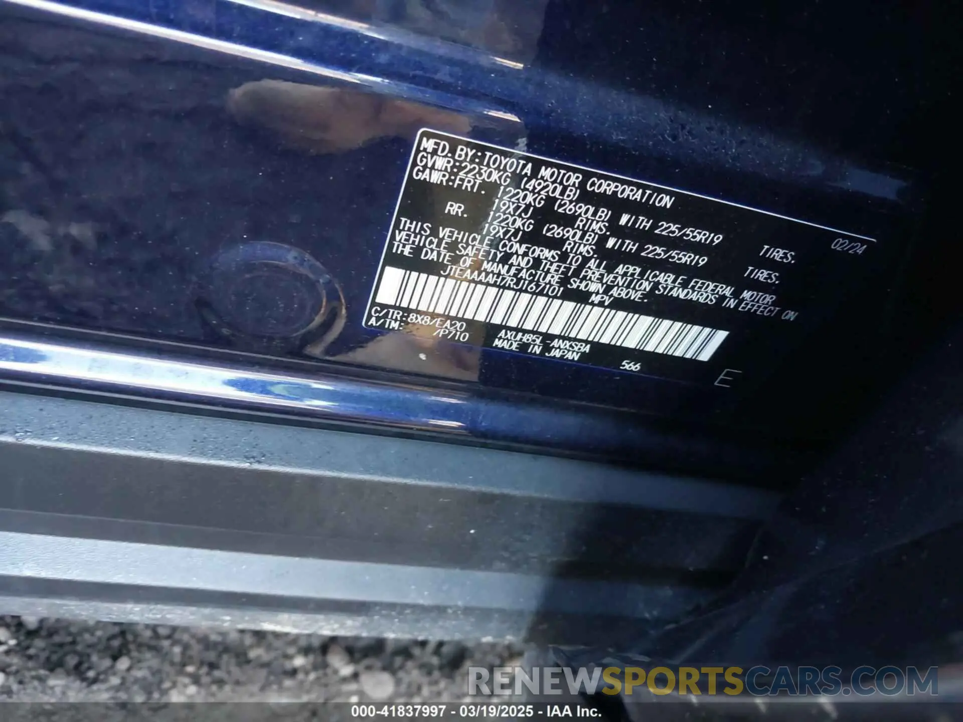 9 Photograph of a damaged car JTEAAAAH7RJ167101 TOYOTA VENZA 2024