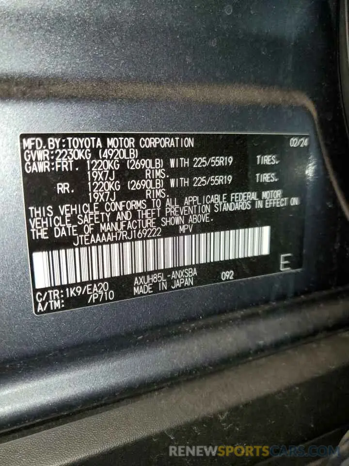 13 Photograph of a damaged car JTEAAAAH7RJ169222 TOYOTA VENZA 2024