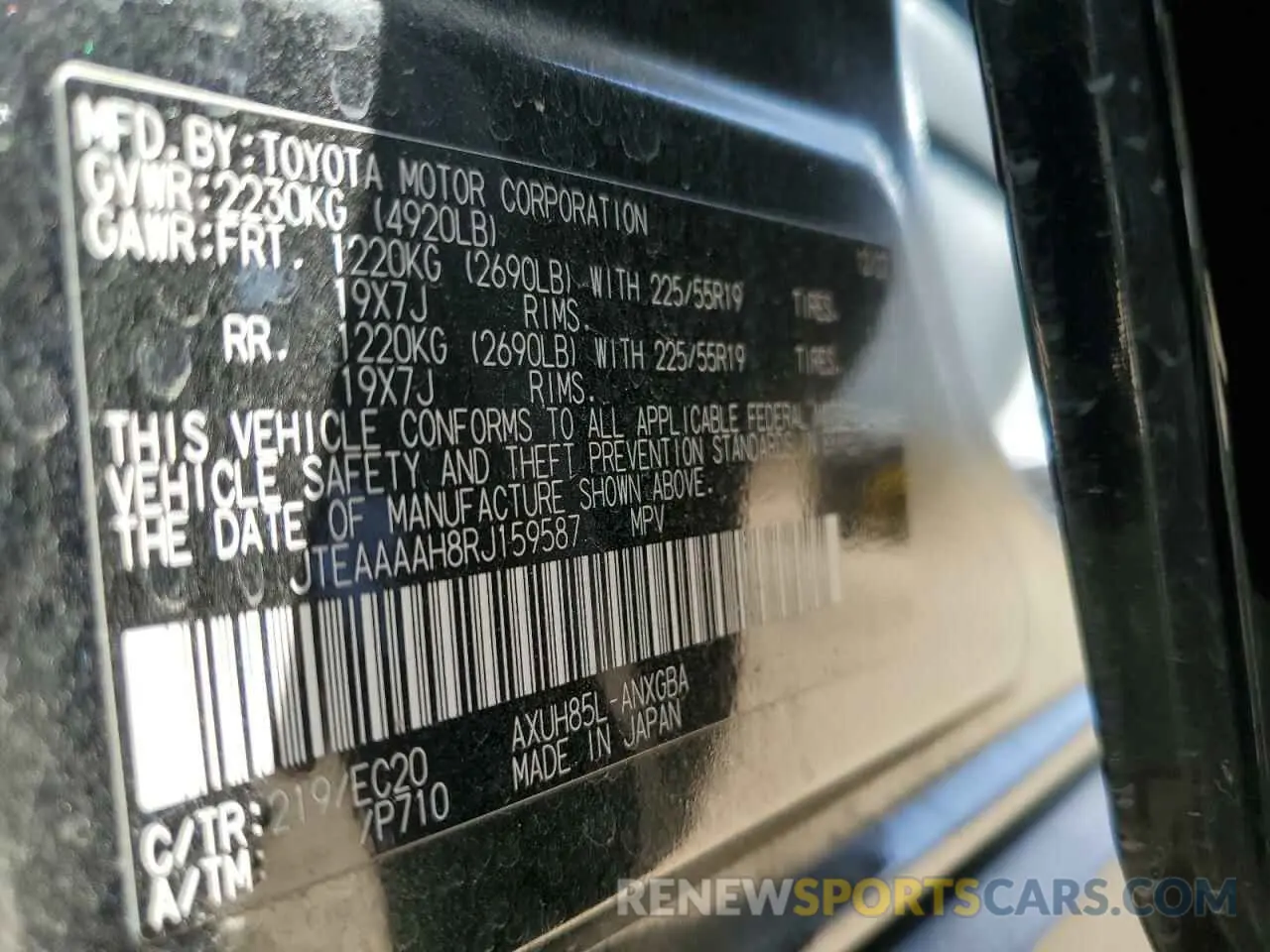 13 Photograph of a damaged car JTEAAAAH8RJ159587 TOYOTA VENZA 2024