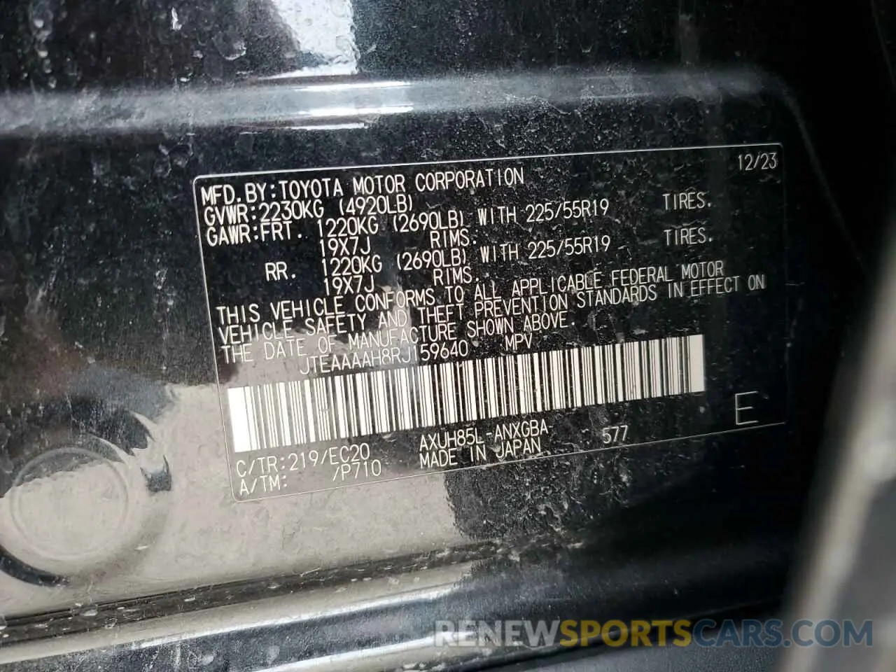 16 Photograph of a damaged car JTEAAAAH8RJ159640 TOYOTA VENZA 2024