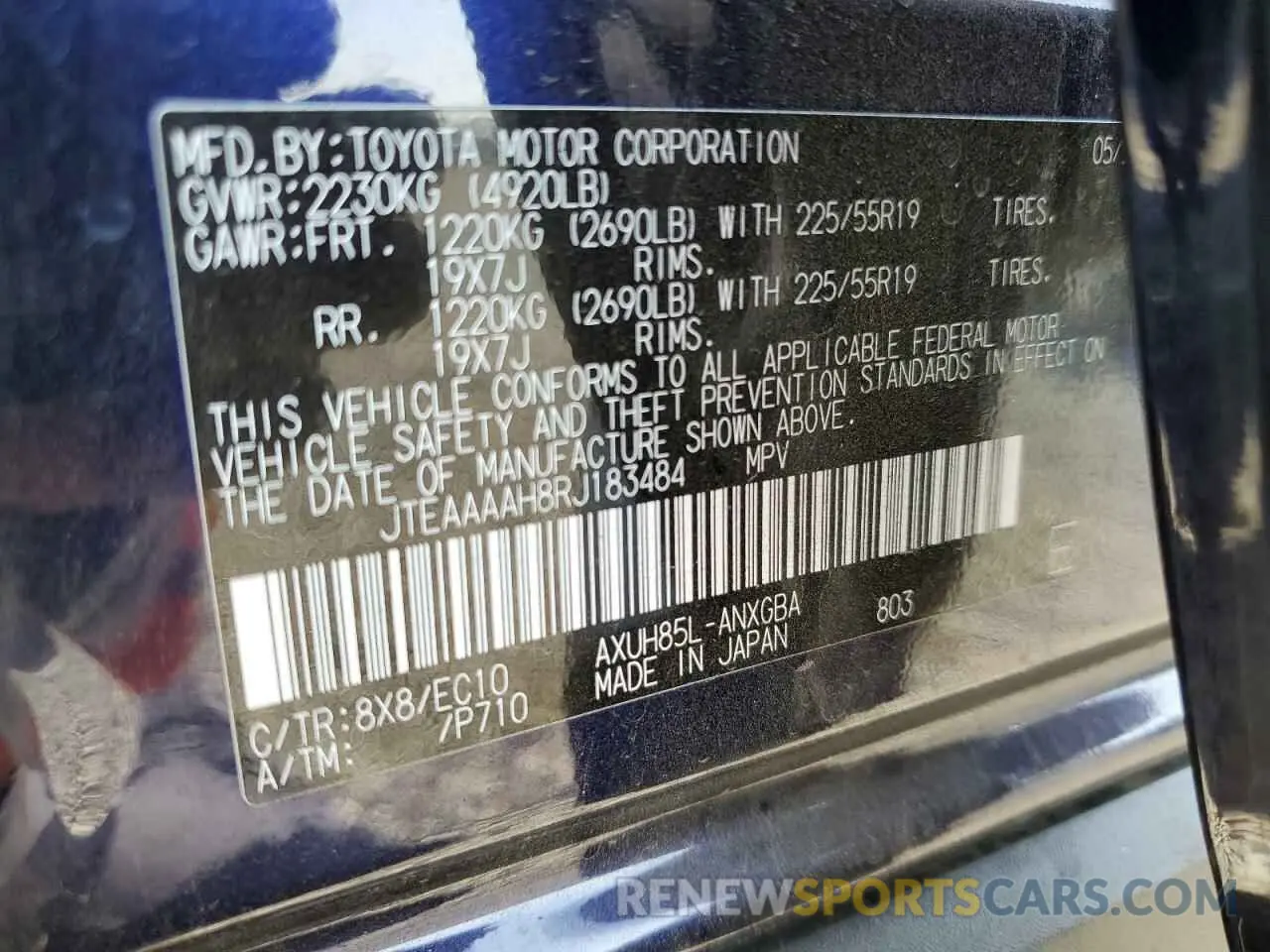 14 Photograph of a damaged car JTEAAAAH8RJ183484 TOYOTA VENZA 2024