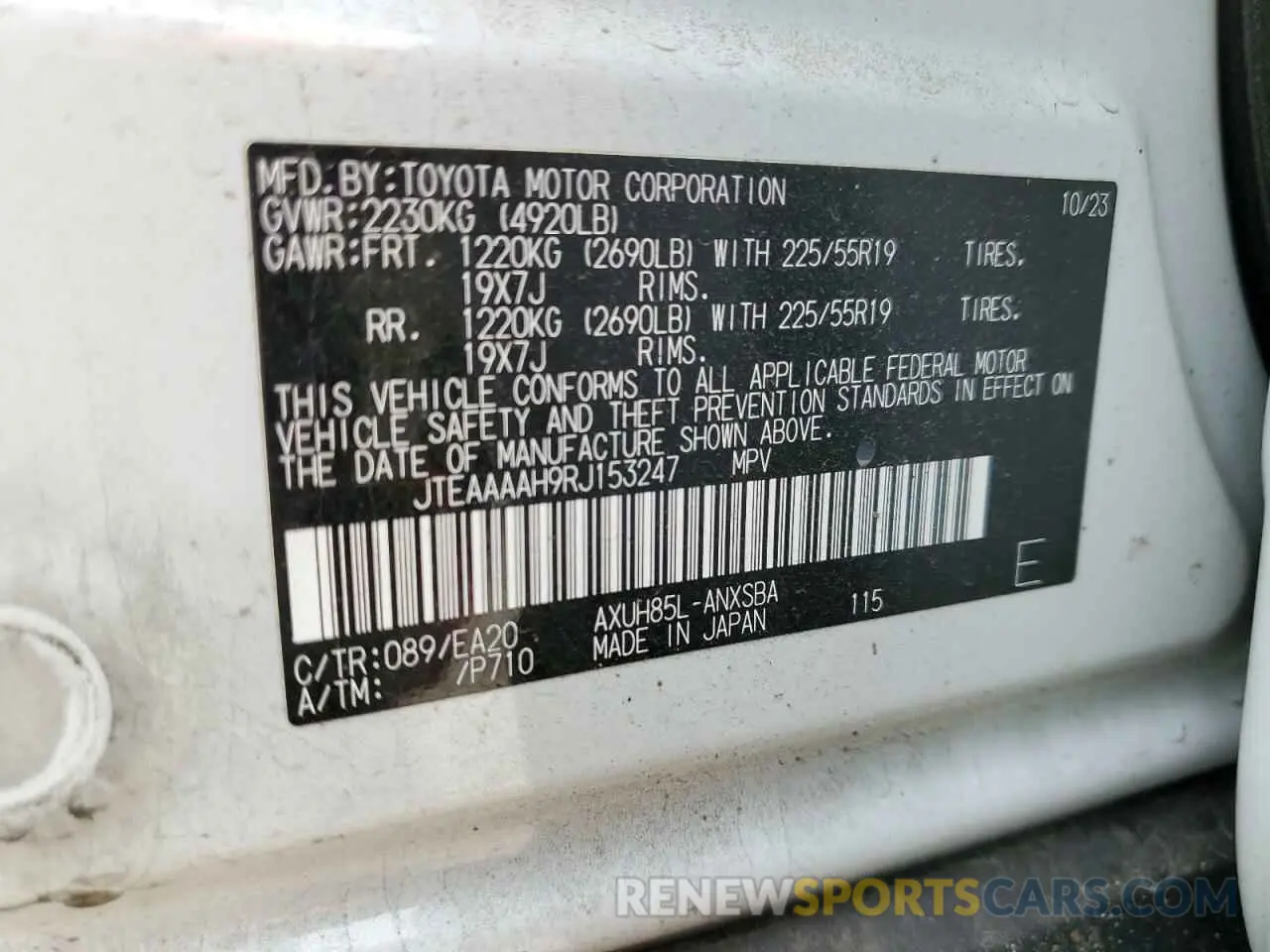 13 Photograph of a damaged car JTEAAAAH9RJ153247 TOYOTA VENZA 2024