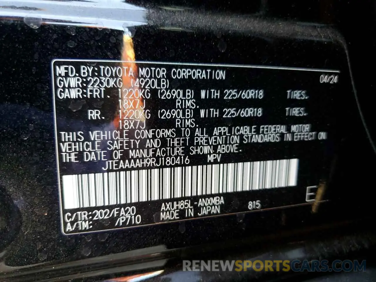 13 Photograph of a damaged car JTEAAAAH9RJ180416 TOYOTA VENZA 2024