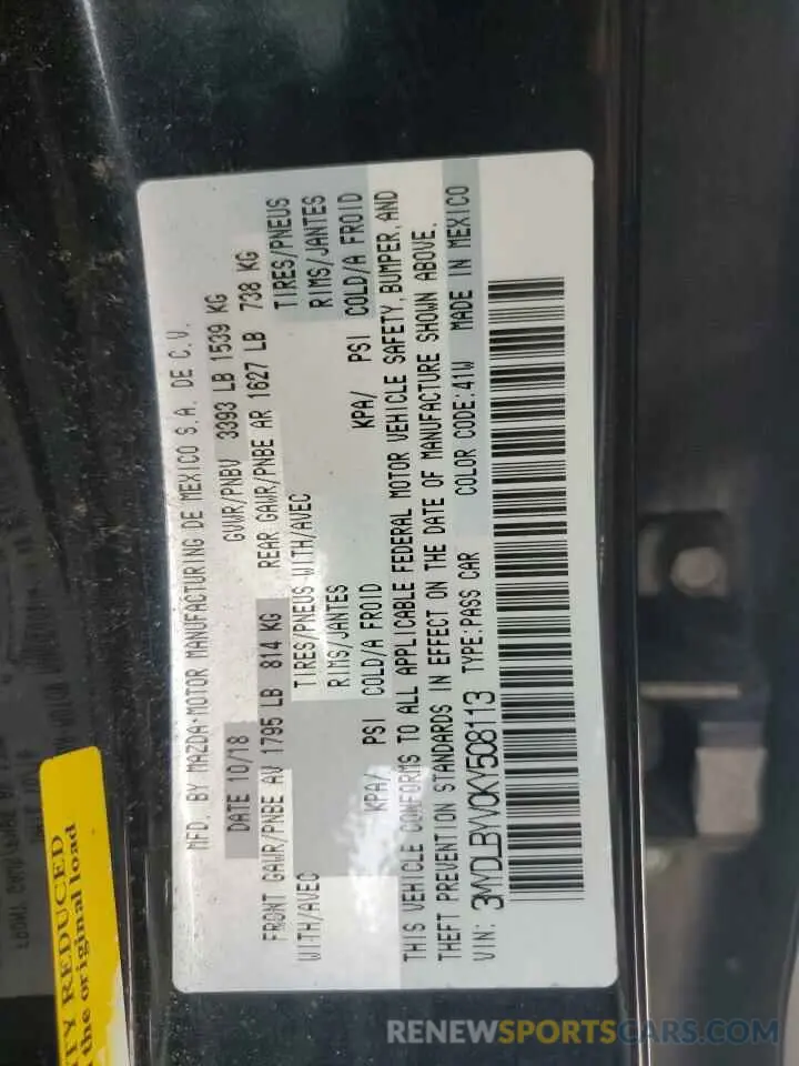 15 Photograph of a damaged car 3MYDLBYV0KY508113 TOYOTA YARIS 2019