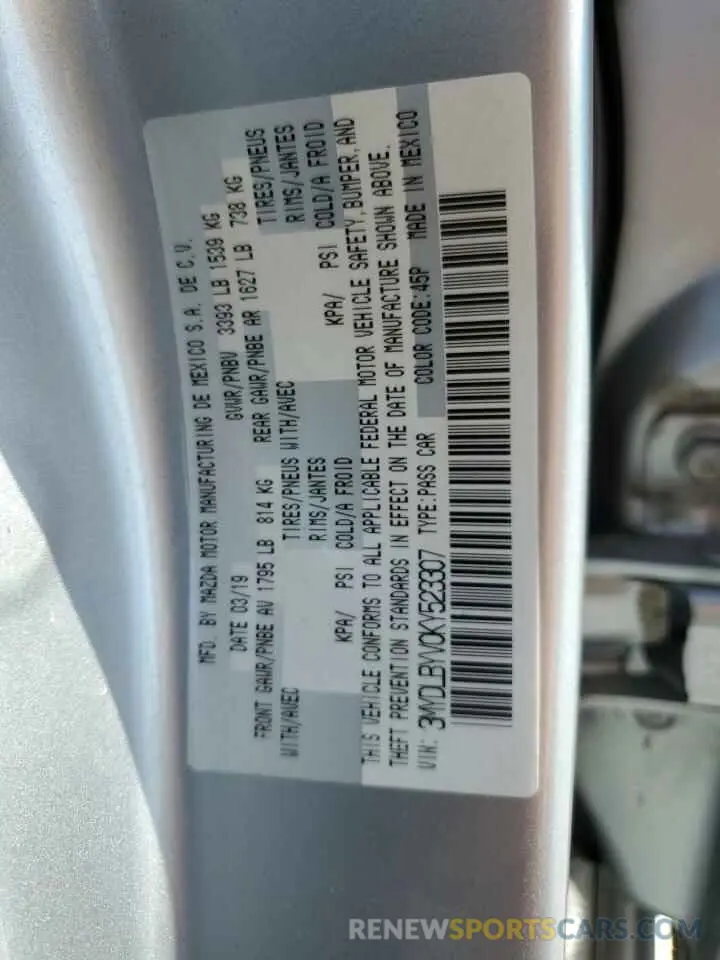 12 Photograph of a damaged car 3MYDLBYV0KY523307 TOYOTA YARIS 2019