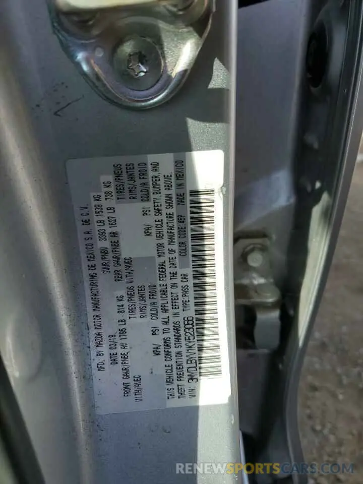 12 Photograph of a damaged car 3MYDLBYV1KY523056 TOYOTA YARIS 2019