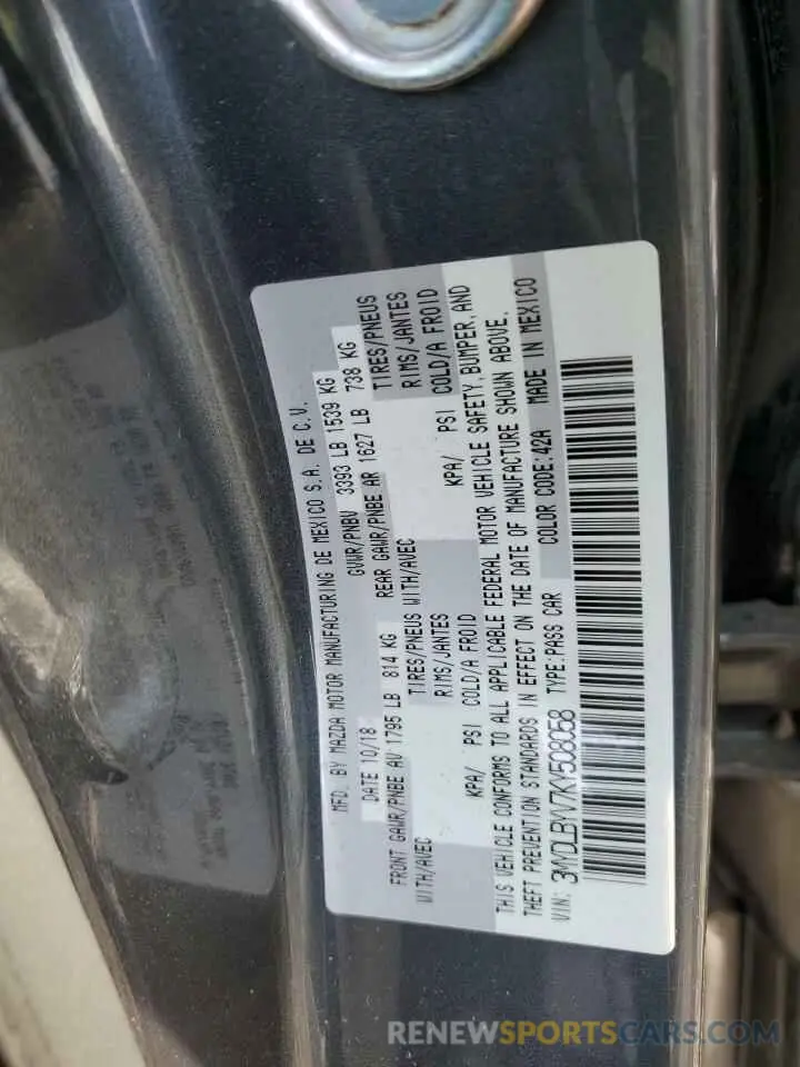 12 Photograph of a damaged car 3MYDLBYV7KY508058 TOYOTA YARIS 2019