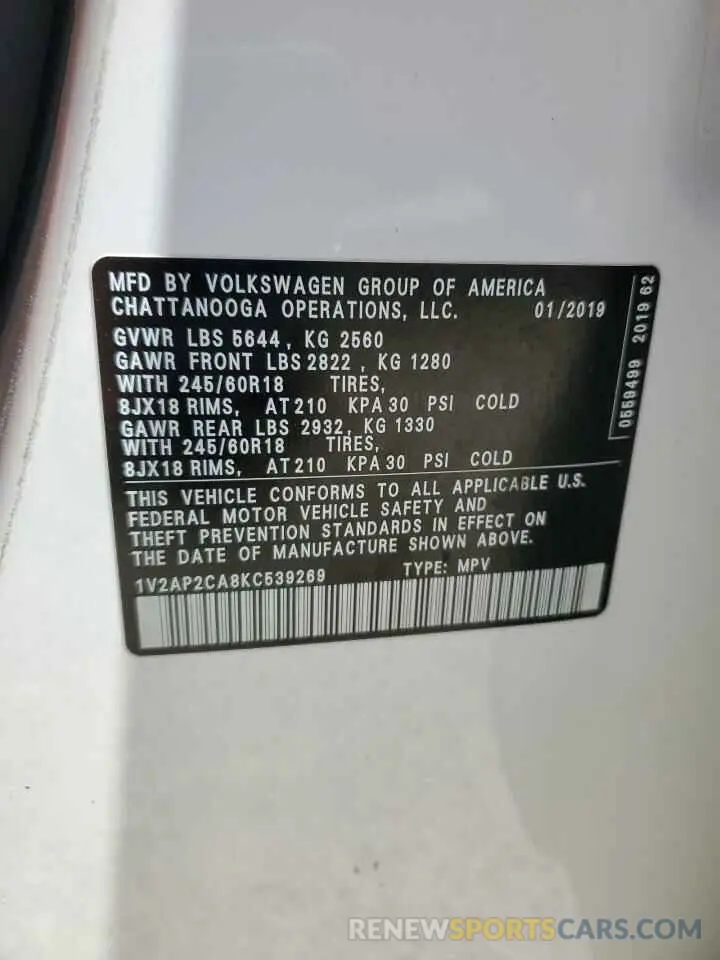 14 Photograph of a damaged car 1V2AP2CA8KC539269 VOLKSWAGEN ATLAS 2019