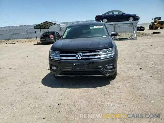14 Photograph of a damaged car 1V2DP2CA1KC590593 VOLKSWAGEN ATLAS 2019