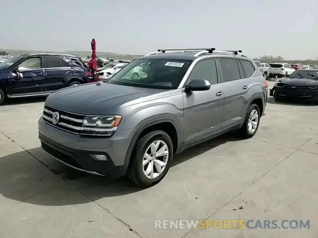 14 Photograph of a damaged car 1V2DP2CAXKC574294 VOLKSWAGEN ATLAS 2019