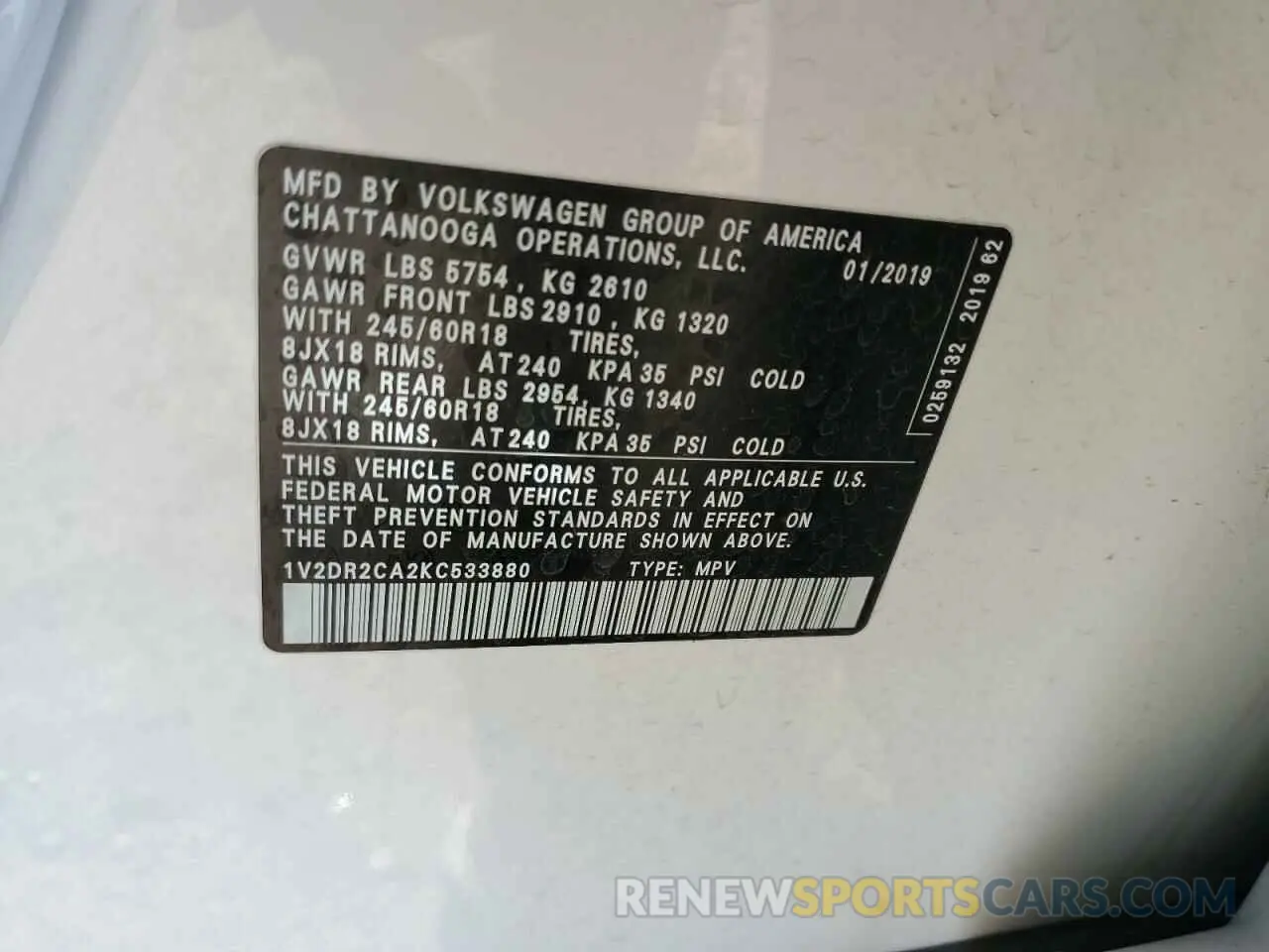 14 Photograph of a damaged car 1V2DR2CA2KC533880 VOLKSWAGEN ATLAS 2019