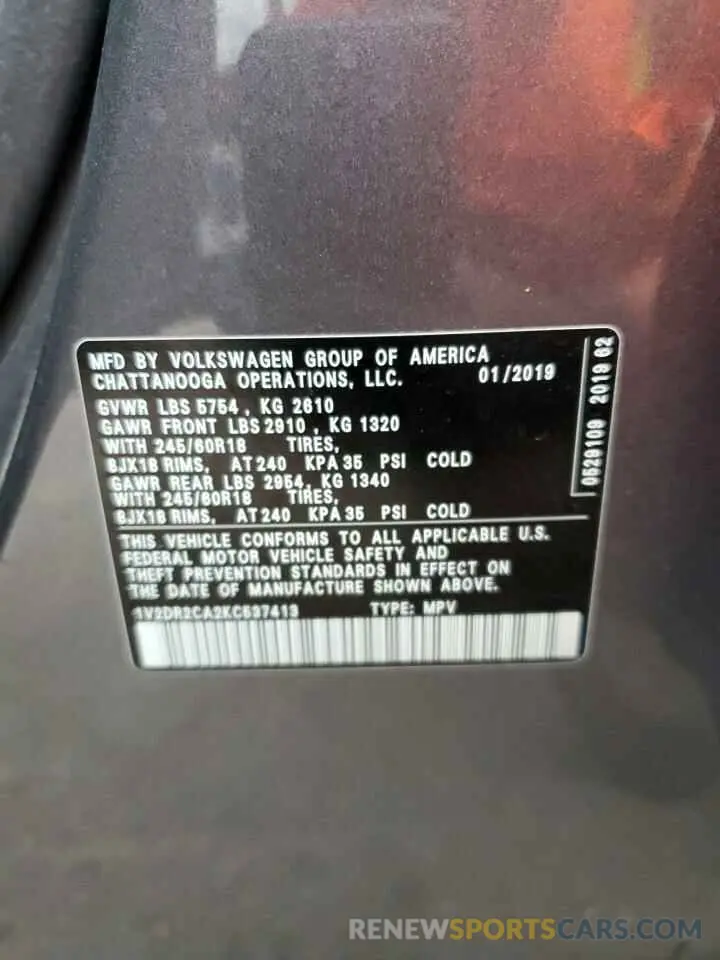 14 Photograph of a damaged car 1V2DR2CA2KC537413 VOLKSWAGEN ATLAS 2019