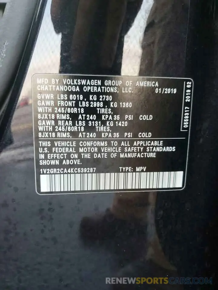 13 Photograph of a damaged car 1V2GR2CA4KC539287 VOLKSWAGEN ATLAS 2019