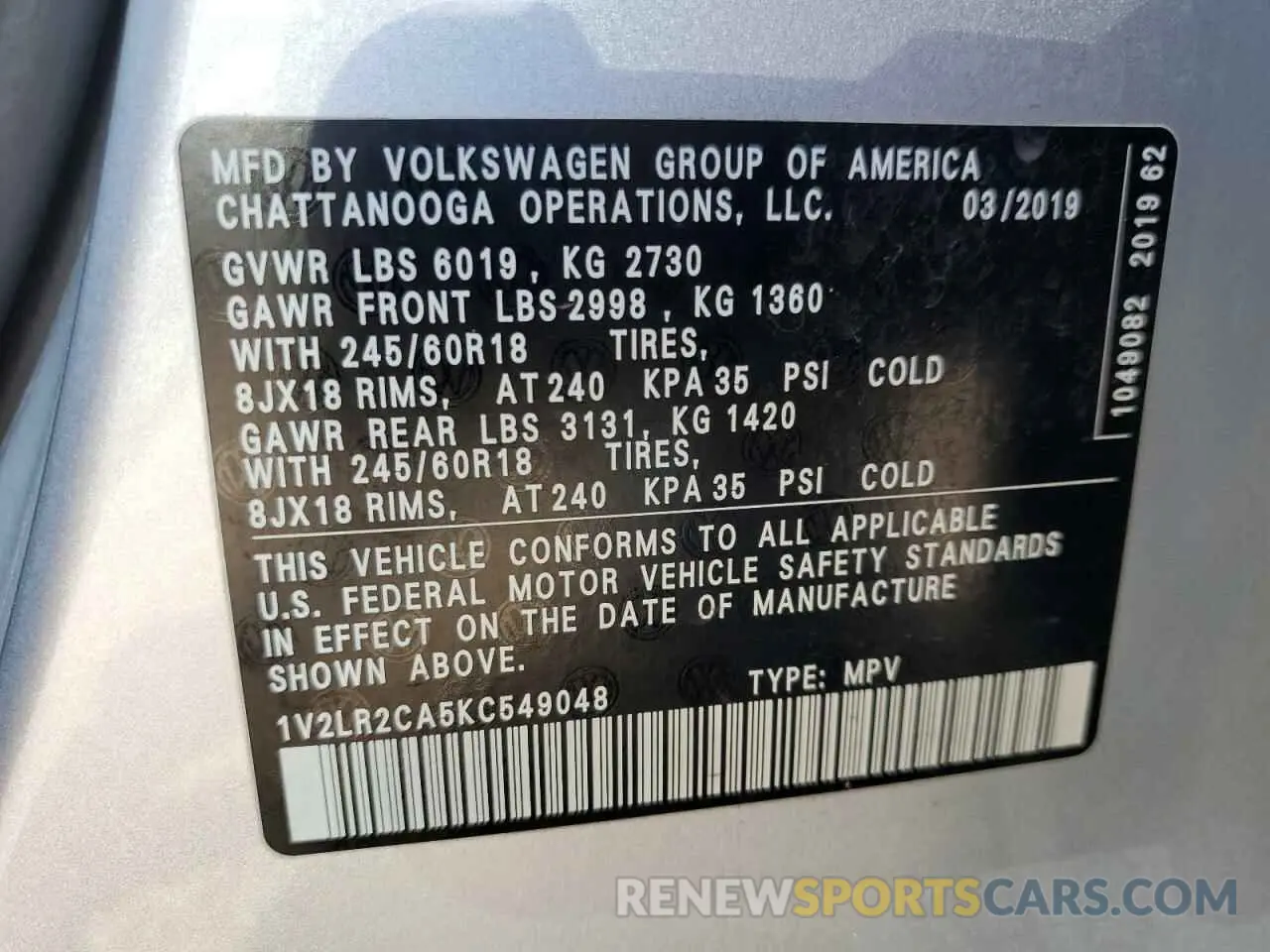 14 Photograph of a damaged car 1V2LR2CA5KC549048 VOLKSWAGEN ATLAS 2019