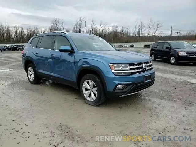 14 Photograph of a damaged car 1V2LR2CAXKC575578 VOLKSWAGEN ATLAS 2019