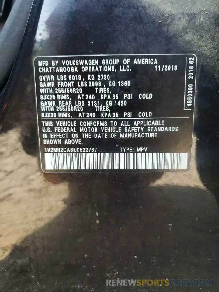 13 Photograph of a damaged car 1V2MR2CA6KC522767 VOLKSWAGEN ATLAS 2019