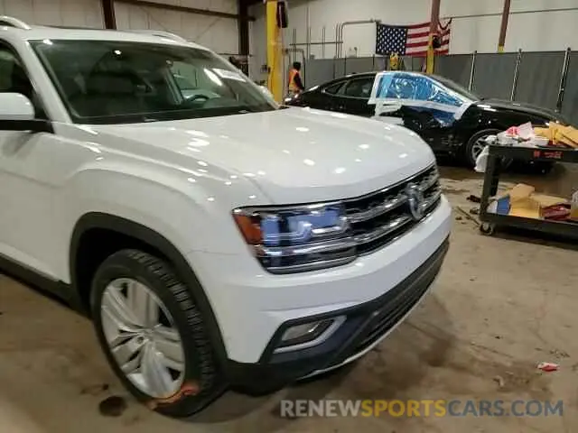 13 Photograph of a damaged car 1V2NR2CA2KC622904 VOLKSWAGEN ATLAS 2019