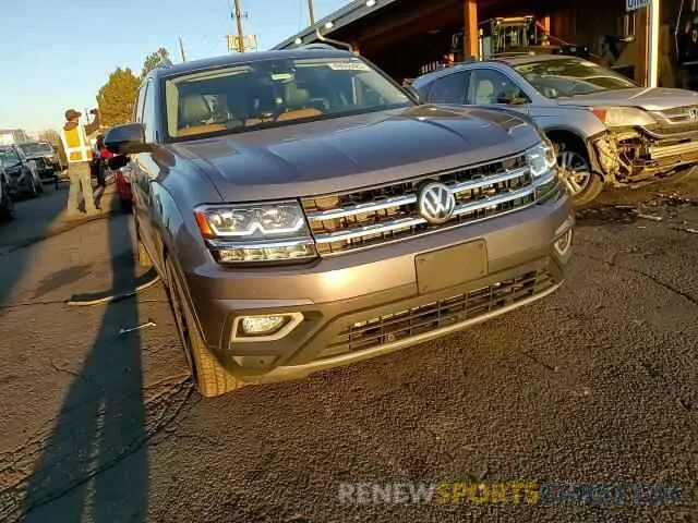11 Photograph of a damaged car 1V2NR2CA4KC621494 VOLKSWAGEN ATLAS 2019