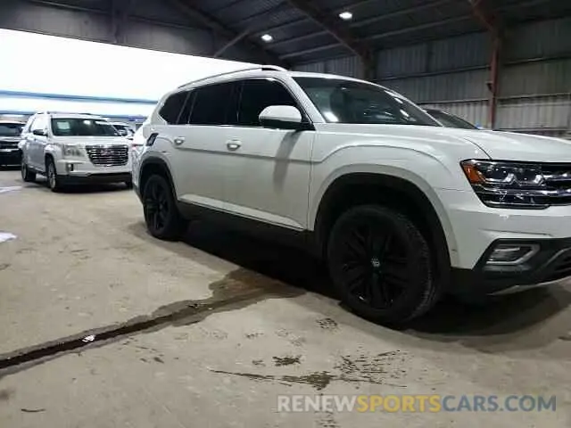 13 Photograph of a damaged car 1V2NR2CA5KC530086 VOLKSWAGEN ATLAS 2019