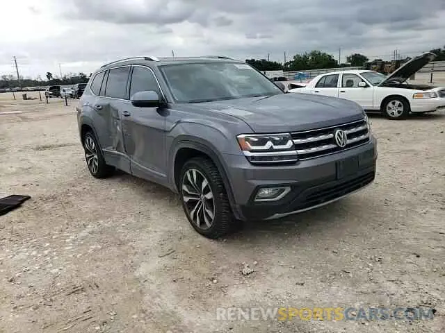 14 Photograph of a damaged car 1V2NR2CA6KC585601 VOLKSWAGEN ATLAS 2019