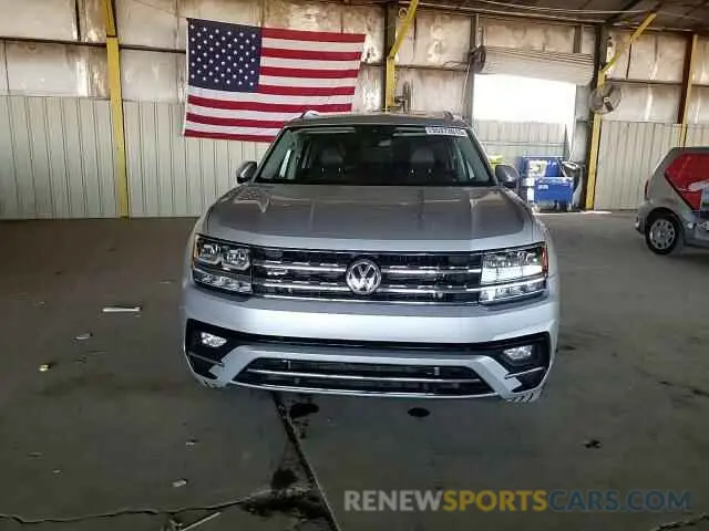 14 Photograph of a damaged car 1V2RR2CA3KC552024 VOLKSWAGEN ATLAS 2019