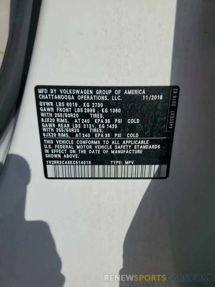 15 Photograph of a damaged car 1V2RR2CA5KC514018 VOLKSWAGEN ATLAS 2019