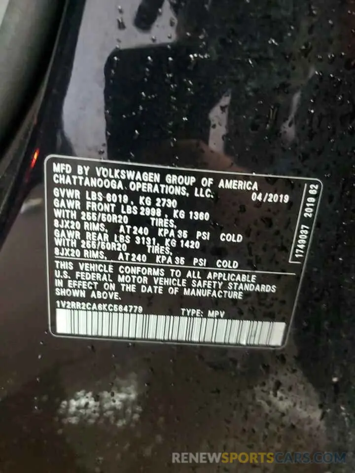 13 Photograph of a damaged car 1V2RR2CA6KC564779 VOLKSWAGEN ATLAS 2019