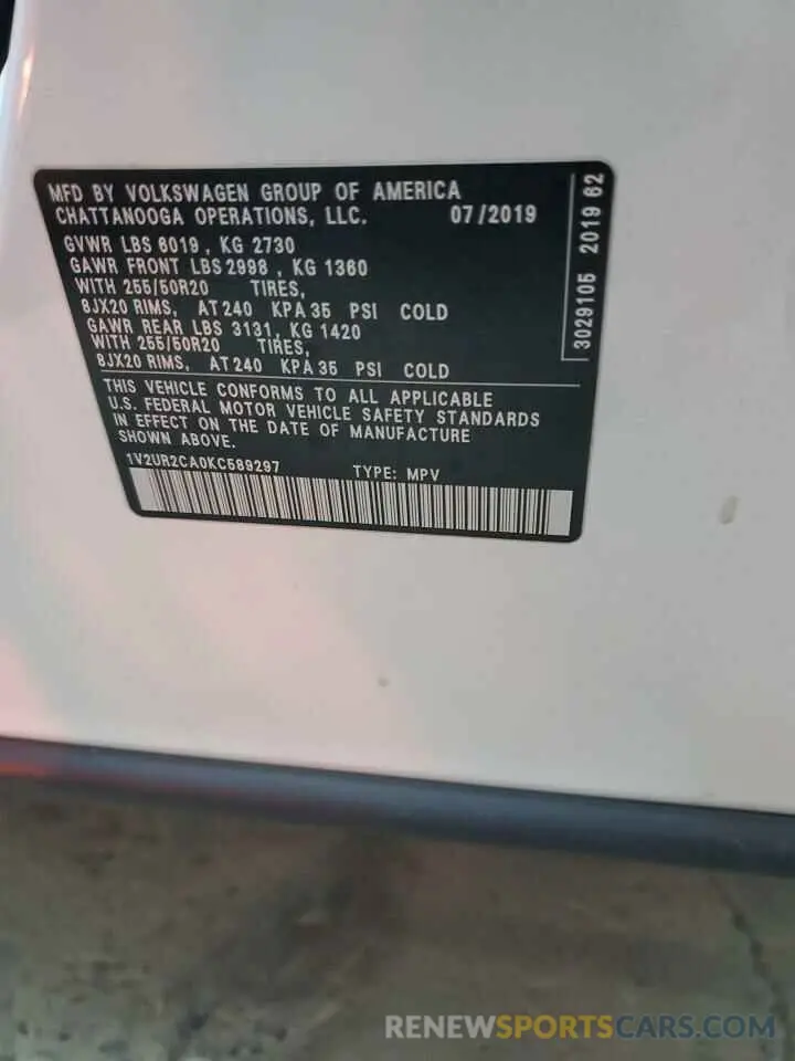 14 Photograph of a damaged car 1V2UR2CA0KC589297 VOLKSWAGEN ATLAS 2019