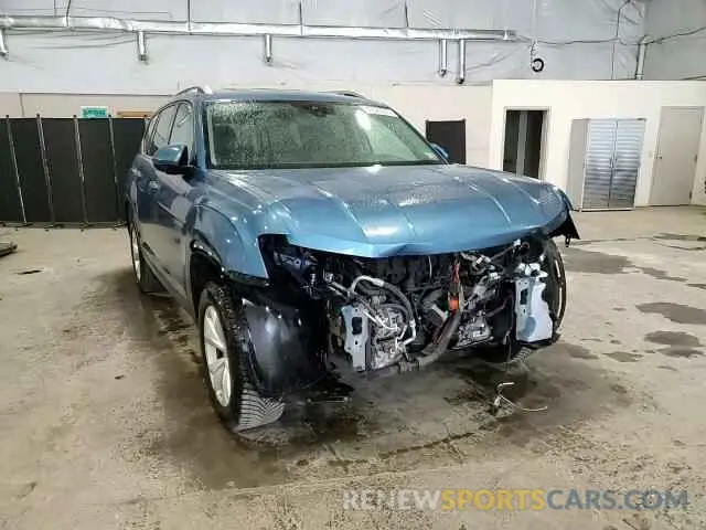 15 Photograph of a damaged car 1V2UR2CA3KC566838 VOLKSWAGEN ATLAS 2019
