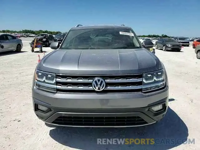 11 Photograph of a damaged car 1V2UR2CA4KC507345 VOLKSWAGEN ATLAS 2019