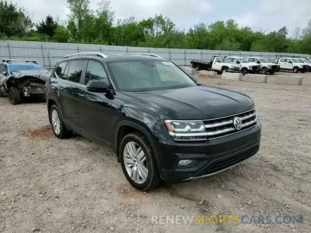 14 Photograph of a damaged car 1V2UR2CA4KC522363 VOLKSWAGEN ATLAS 2019