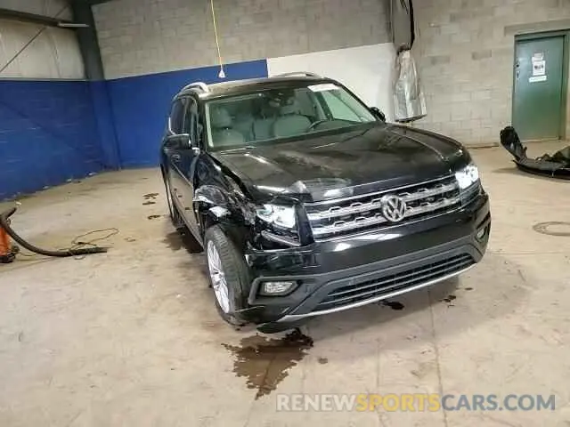 15 Photograph of a damaged car 1V2UR2CA4KC606490 VOLKSWAGEN ATLAS 2019