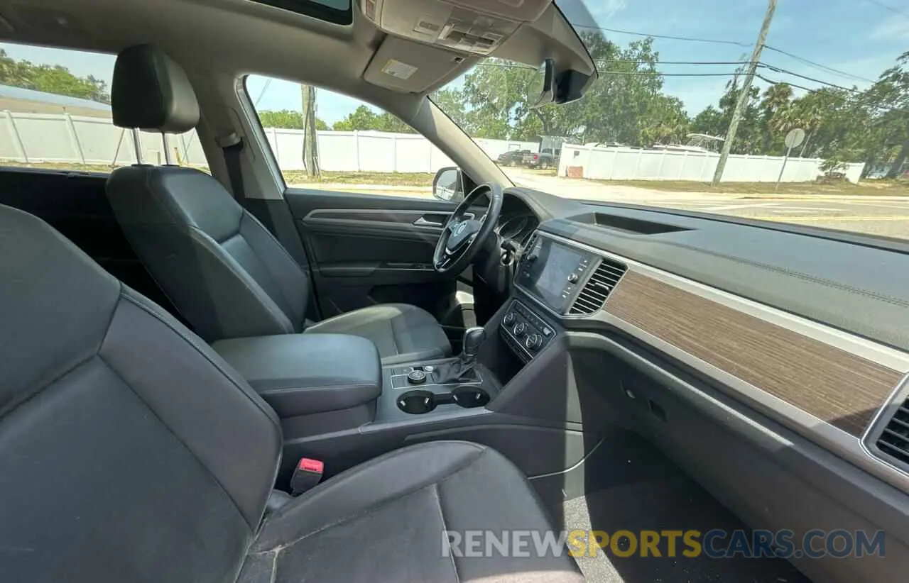 5 Photograph of a damaged car 1V2UR2CA5KC603713 VOLKSWAGEN ATLAS 2019