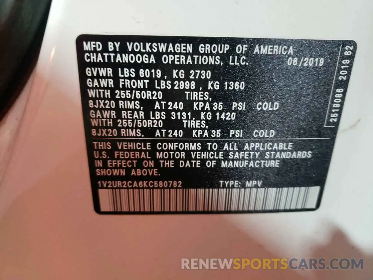16 Photograph of a damaged car 1V2UR2CA6KC580782 VOLKSWAGEN ATLAS 2019