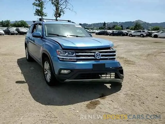 14 Photograph of a damaged car 1V2UR2CA8KC535228 VOLKSWAGEN ATLAS 2019